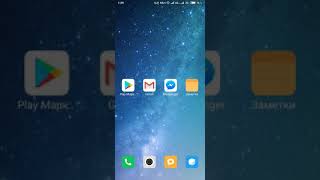Как установить часы на экран телефона? Как установить часы на экран телефона?