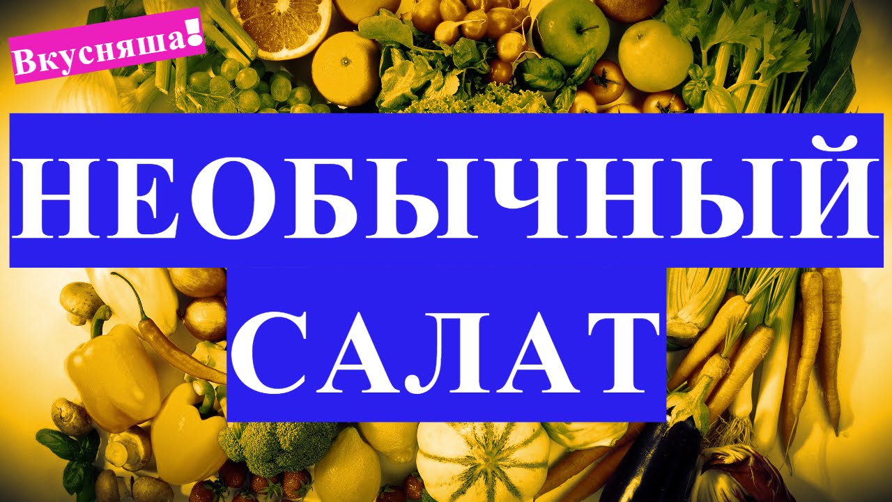 праздничный ужин на скорую руку рецепты с фото онлайн праздничный ужин на скорую руку рецепты с фото