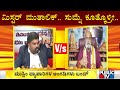 Pramod Muthalik vs Professor Hariram | Discussion On 'Ban Of Muslim Shopkeepers From Temple Fairs'