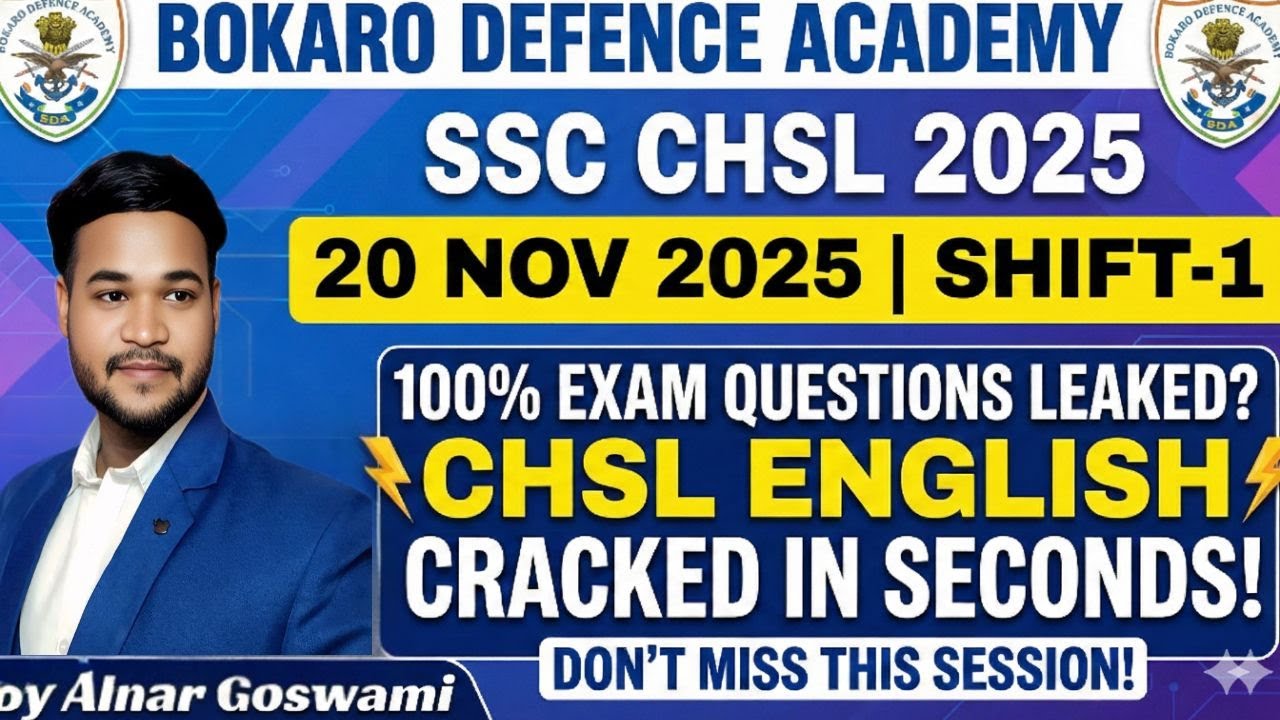 SSC CHSL 20 Nov 1st Shift English Answer Key 2025 | Hardest Shift? 😱 Cutoff Analysis