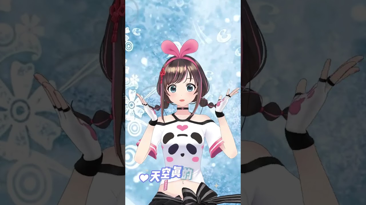 小小AI，烦恼不怕！