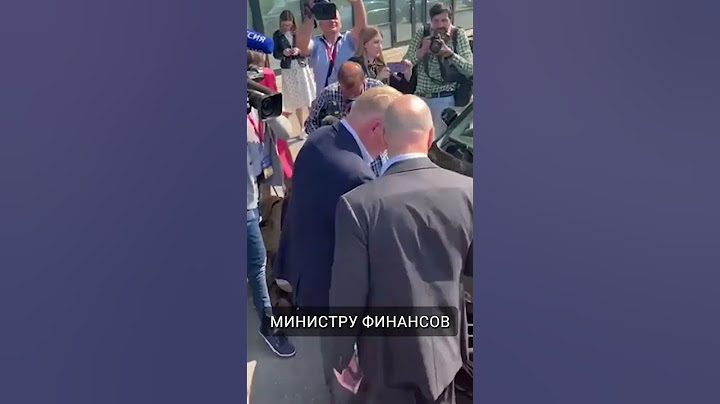 Новая Lada Aura не завелась на презентации ПМЭФ 😂