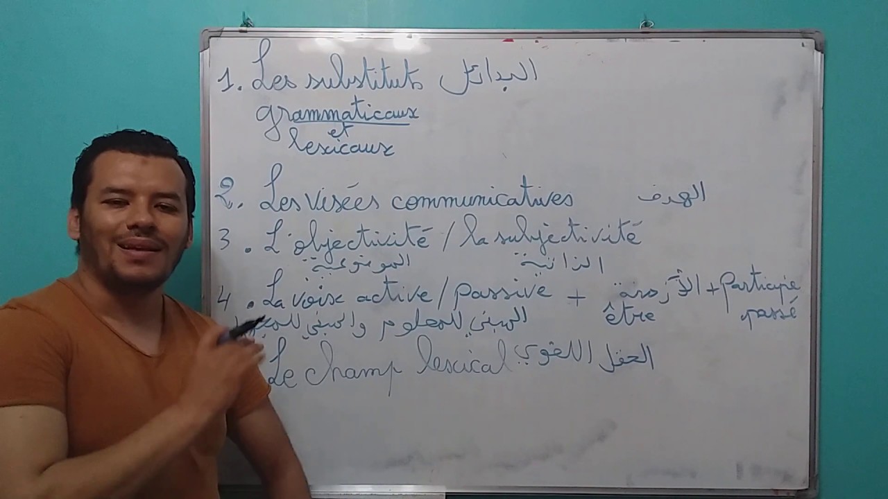 Projet 01 : Textes et documents d'histoire
