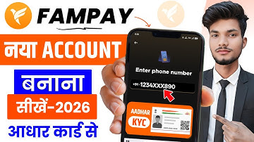 Fampay Account Kaise Banaye 2025 | Fampay Account Create | Fampay Kaise Chalu Karen