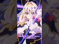 6話のアルカナシャドウの足しか映らないシーンを正面から見たらこうなる。再up #名探偵プリキュア #キュアアルカナシャドウ #アニメ #ai#Star Detective Precure