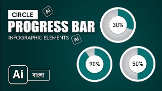 create circle progress bar || create infographic element in illustrator.