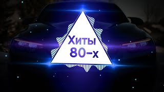 картинка: Миллион алых роз - Remix