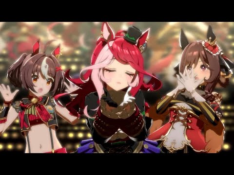 ウマ娘】ラヴズオンリーユーのうまぴょい♪ - YouTube
