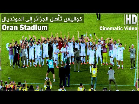كواليس تأهل منتخب الجزائر إلى كأس العالم من وهران