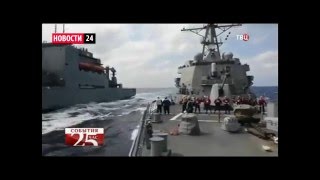 США создали УГРОЗУ безопасности Китаю !Новости со всего мира!(Новости со всего мира! Подписывайтесь на наш канал!, 2015-12-15T16:25:53.000Z)