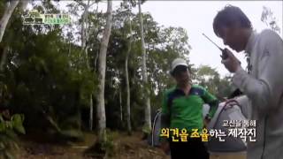 정글의 법칙(아마존) 42회 #3