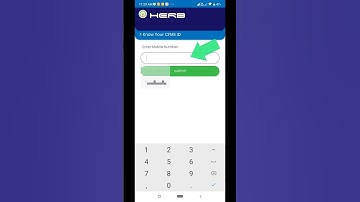 know your CFMS id with herb app #herb #cfms#apcfms