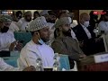 مؤتمر عُمان للأمن الإلكتروني 2022 - كلمة الدكتور على بن سالم البلوشي