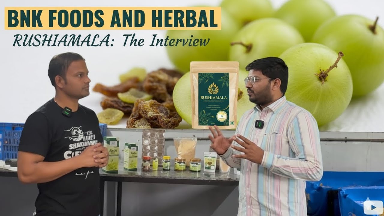 स्वतःच्या शेतीला दिली उद्योगाची जोड!BNKfoods “RUSHIAMALA”सोबत खास मुलाखत पार्ट-1#agribusiness