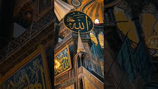 Ömer Döngeloğlu Hoca Yıldız Ali Erzincanlı