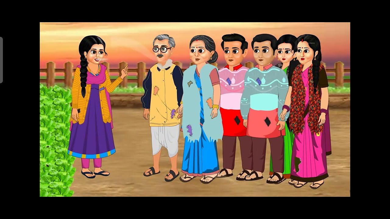 ठंड_में_खूले_खेत_में_1_चारपाई_पर_पूरा_गरीब_बेघर_ससुराल#hindicartoonstories#hindikahanian #kahani