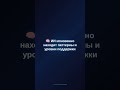 🤖 ИИ анализирует крипто за секунды! Просто скриншот