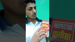 How to improve Calculation Speed ?ssccgl mohitgoyalmathsshort ytshorts viralvideo