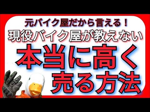 ねん太郎出品 ※他の方は購入しないで下さい。 ねん太郎出品 ※他の方は購入しないで下さい。 失敗談】ヤフオク