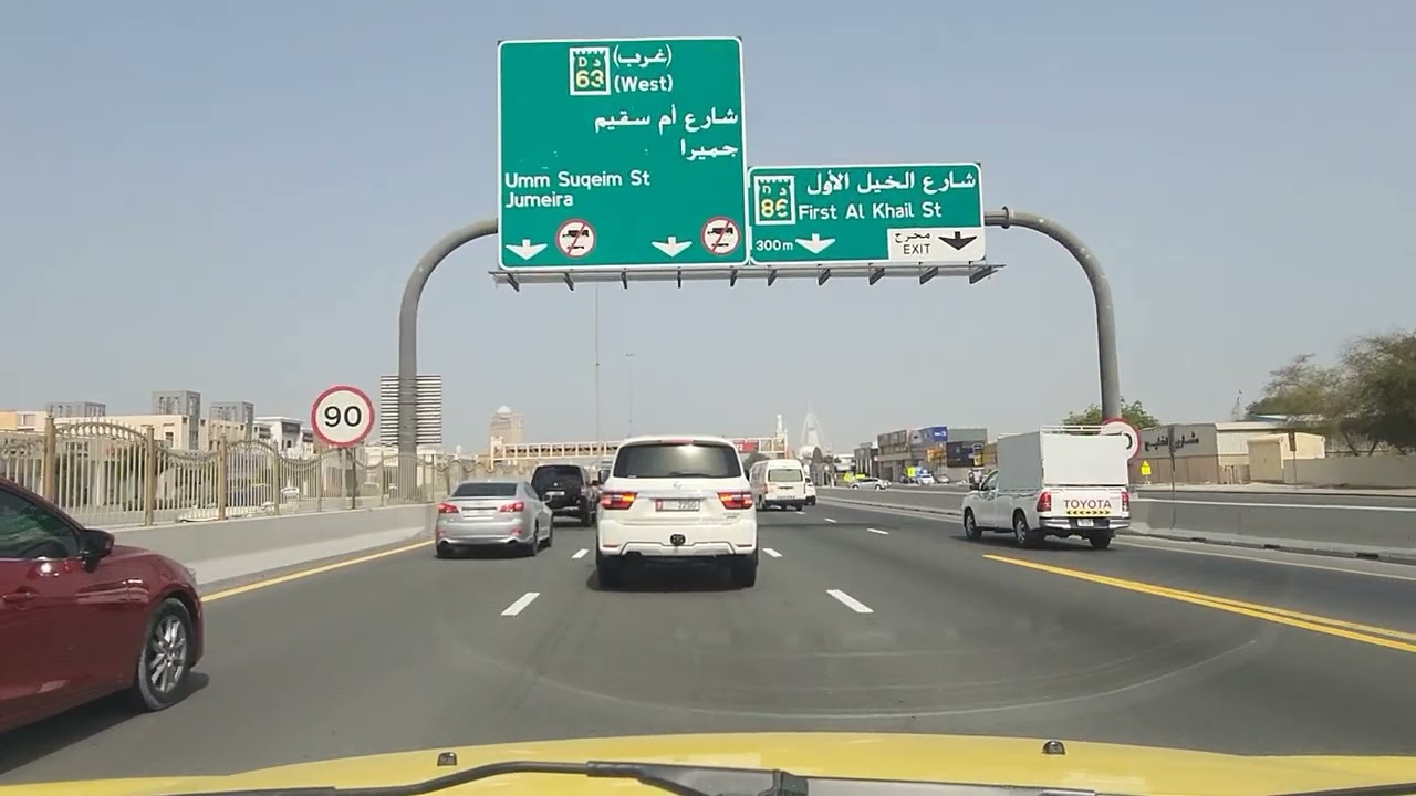 Dubai Driving | From JVC to Umm Al Sheif via Umm Suqeim Road