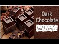 డార్క్ చాక్లెట్ తింటున్నారా అయితే ఈ వీడియో చూడకండి | Health Benefits of Dark Chocolate | HealthTips