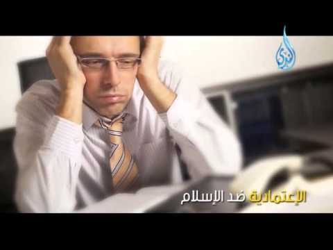 الرجل يبقى طفلا إلى أن تموت أمه محو الأمية التربوية