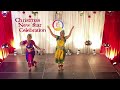 Christian Classical Dance II പരിശുദ്ധ ജപമാലരാഞ്ജി II Indian Classical Dance Mp3 Song