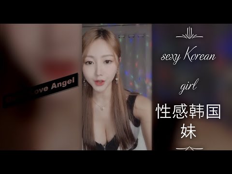 hot busty Korean girl downblouse & show nice boobs cleavage |Bigo Live| (2020-7-29) part 412
