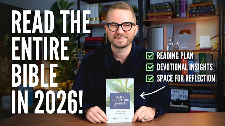 Read the ENTIRE Bible in 2026 with "Daily Scripture Guidebook" 📖