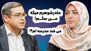 Download Lagu مادرشوهرم میگه من سگم!! | دکتر سعید عزیزی المیرا شریفی مقدم MP3 Download Lagu مادرشوهرم میگه من سگم!! | دکتر سعید عزیزی المیرا شریفی مقدم MP3