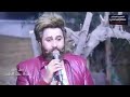 شيبات كبرنا وصار اسمنة 