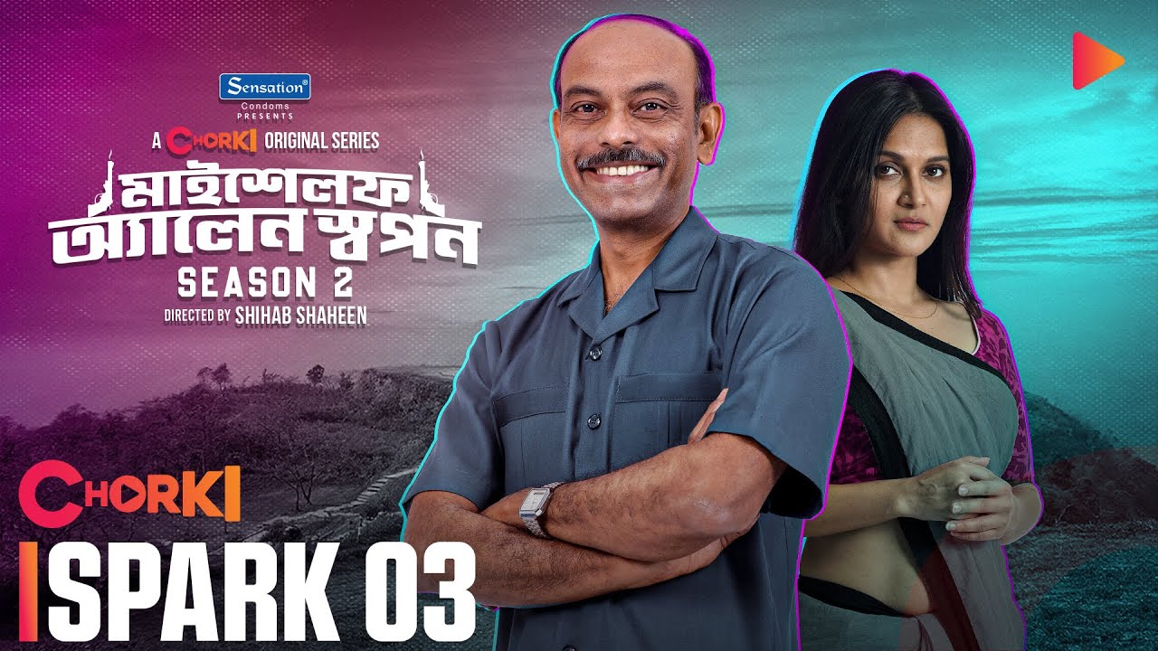 Feniks Mari qizil rangda