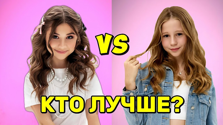 Кто лучше поет Милана Хаметова vs Like Nastya Песня Милана Хаметова Умка и песня Nastya Тебе поздра