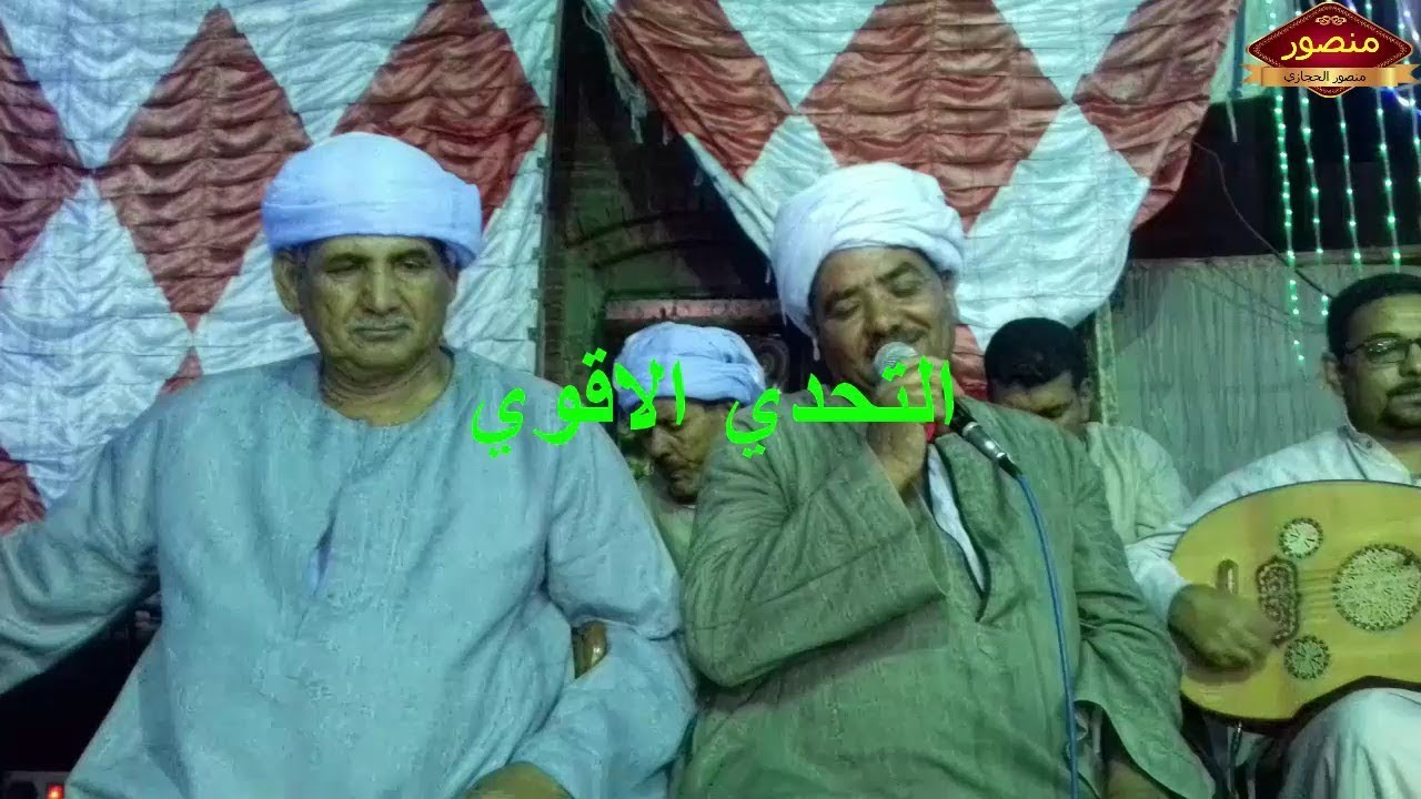 الفنان يونس البرسي | ونوبي الشطباوي التحدي الاقوي صاحب الكرسي مين 2017