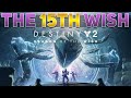 Season of the WISH REVEALED (Imbaru Engine COMPLETE GUIDE) | Destiny 2 Season of the Witch Finale
