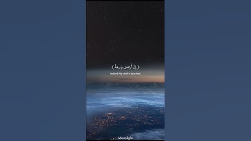 𝑸𝒖𝒓𝒂𝒏♡أكتب شيء تؤجر عليه|#عبدالرحمن_مسعد#سورة العنکبوت#راحة_نفسية#viral✨🕋
