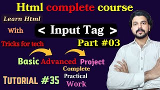 Famous Input tag in Html | Html complete course | Tricks for tech | Tutorial #35|part #03 Wealth