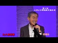 2019.6.23  第31回五郎正宗歌謡教室発表会  大久保博康