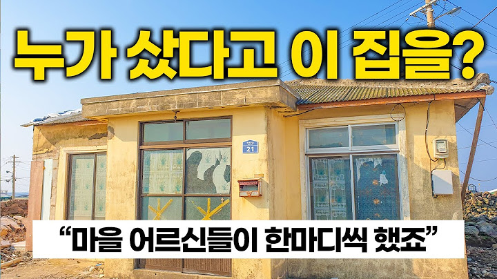 “빈집을 왜사?” 이 시골집을 산다고 하니 모두가 비웃었지만 6개월 뒤 놀라운 모습을 보여주었습니다