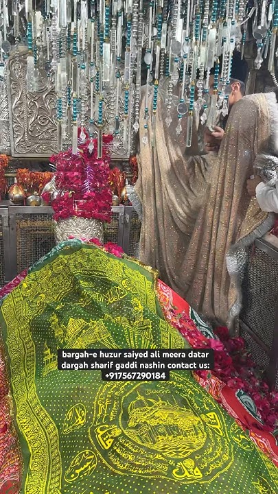bargah-e huzur saiyed ali meera datar dargah sharif gaddi nashin ...