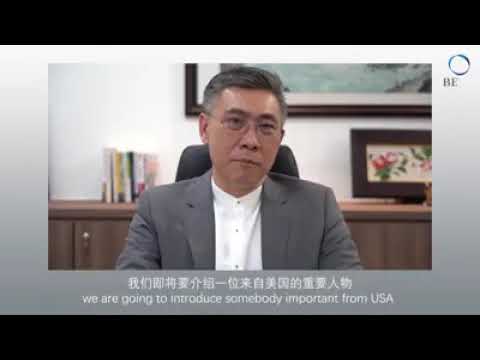 BEFIL Interviewed With Prof Dr Ferid Murad Nobel Prize Winner By BE Founder Mr Ir Lee Suet Sen