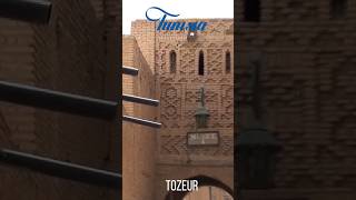 Tunisia - Tozeur