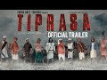 Tiprasa kokborok movie official trailer eng sub   james wc meetei biva jamatia  sarat reang
