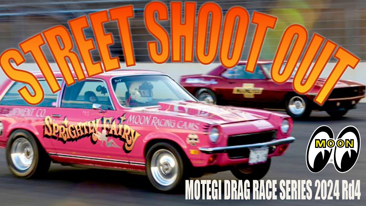 もてぎ STREET SHOOT OUT ドラッグレース -MOONEYES Imagineer