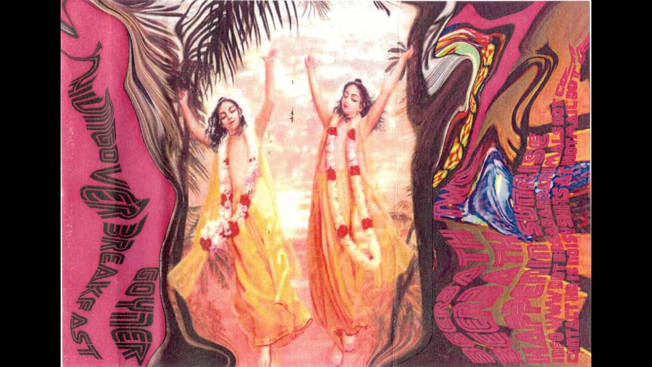 Hungover Breakfast - Goyner (Single-sided C60, Bread And Animals, 2006)