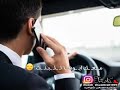 دحية أجمل حالات واتس اب