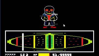 ERROR.MP3