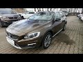 Volvo V60 Cross Country D4 Summum