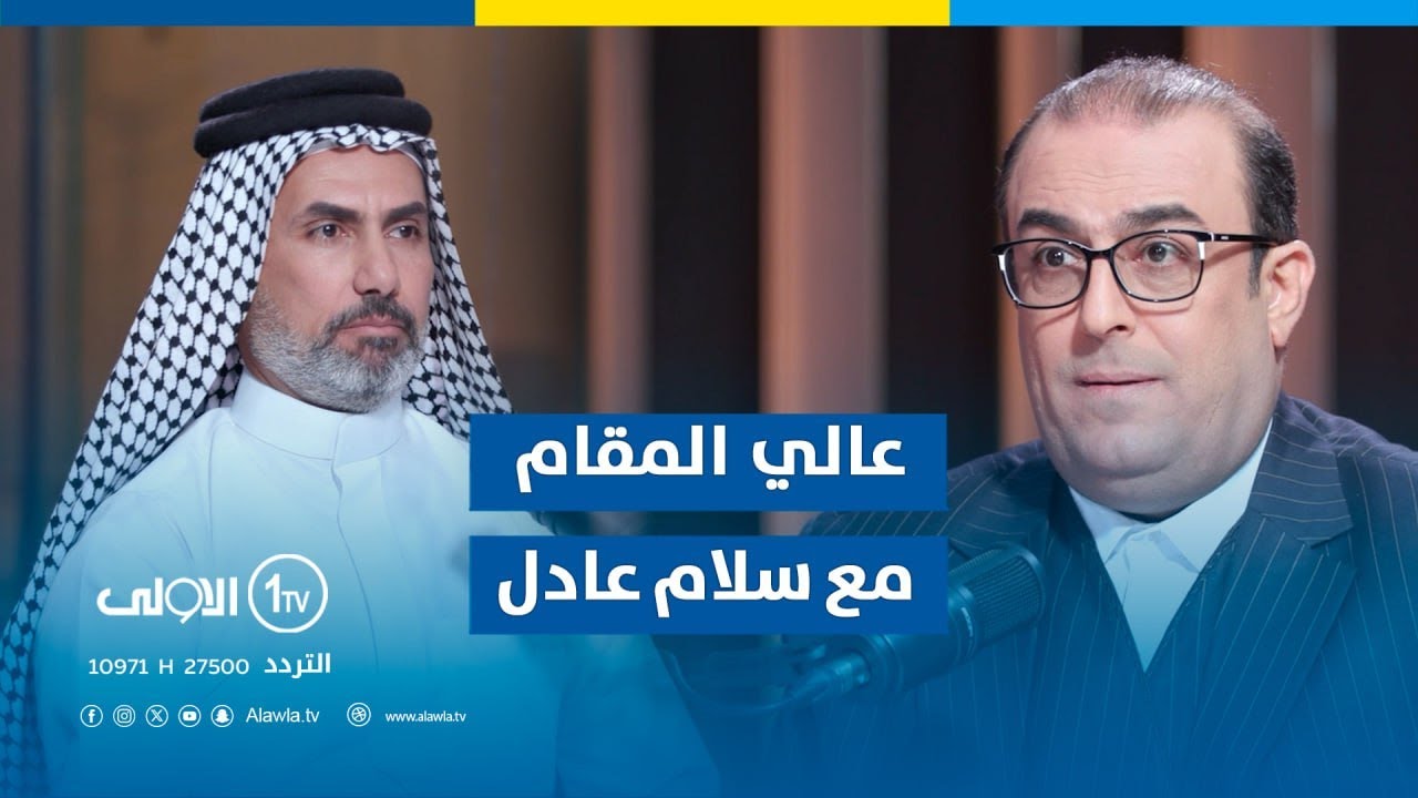 المناسك والسياسة.. تحليلات وجدل حول حج هذا العام مع 