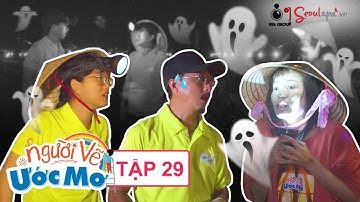 #29 Vợ chồng Lâm Vỹ Dạ "xỉu up xỉu down" khi Kim Nhã hù ma ở vườn bông thiên lý | NVUM